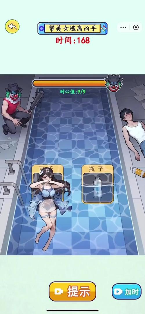 美女小游戏最全游戏攻略解说_美女小游戏最新游戏技巧通关