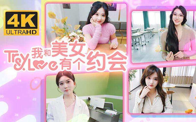 美女小最全游戏攻略解说_美女小最新游戏技巧通关