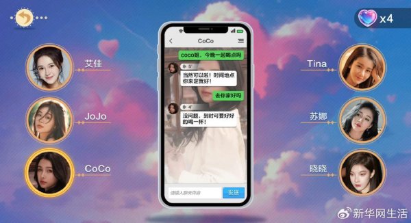 美女cc最全游戏攻略解说_美女cc最新游戏技巧通关