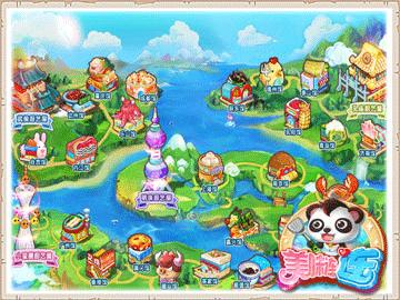 美味连连最全游戏攻略解说_美味连连最新游戏技巧通关