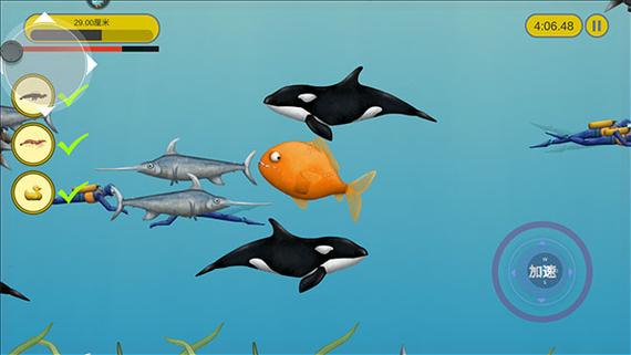 美味深蓝最全游戏攻略解说_美味深蓝最新游戏技巧通关