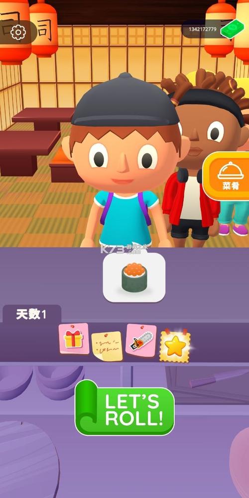 美味寿司最全游戏攻略解说_美味寿司最新游戏技巧通关