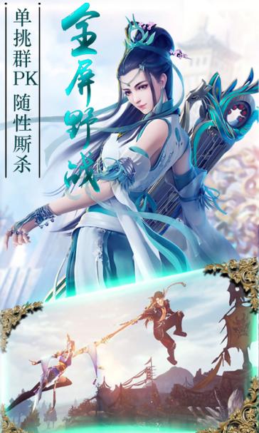 美仙最全游戏攻略解说_美仙最新游戏技巧通关