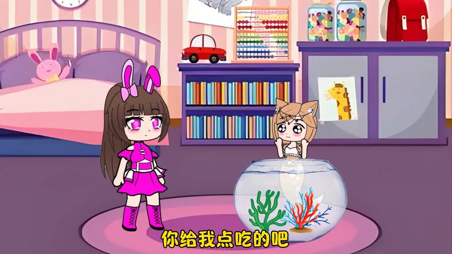 美人鱼游戏最全游戏攻略解说_美人鱼游戏最新游戏技巧通关