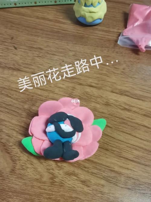 美丽花最全游戏攻略解说_美丽花最新游戏技巧通关