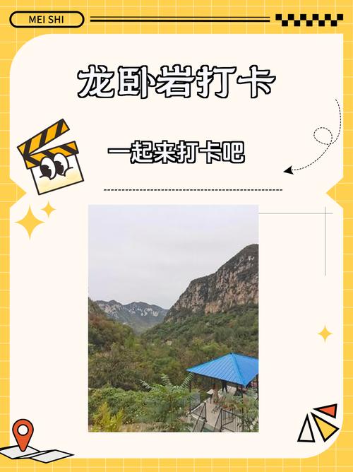 美丽的龙最全游戏攻略解说_美丽的龙最新游戏技巧通关