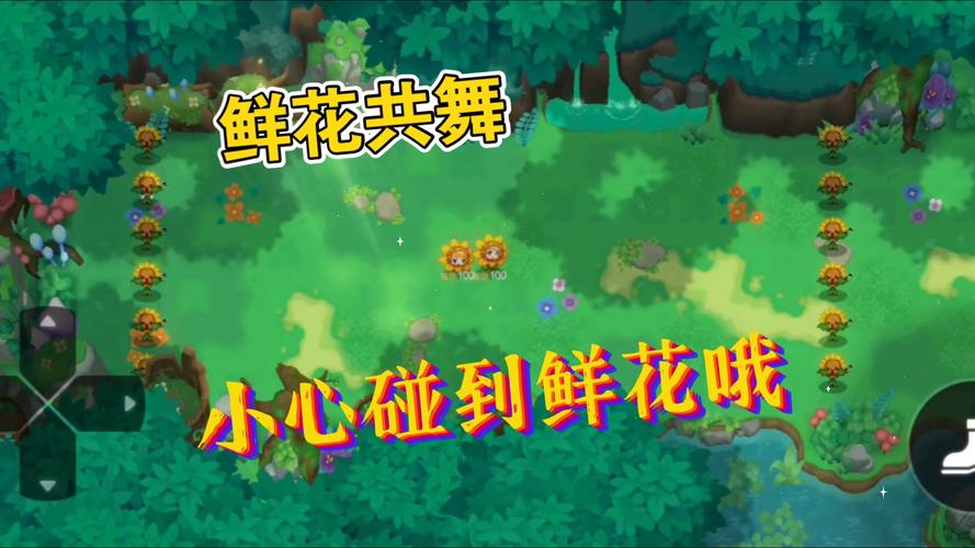 美丽的舞者最全游戏攻略解说_美丽的舞者最新游戏技巧通关