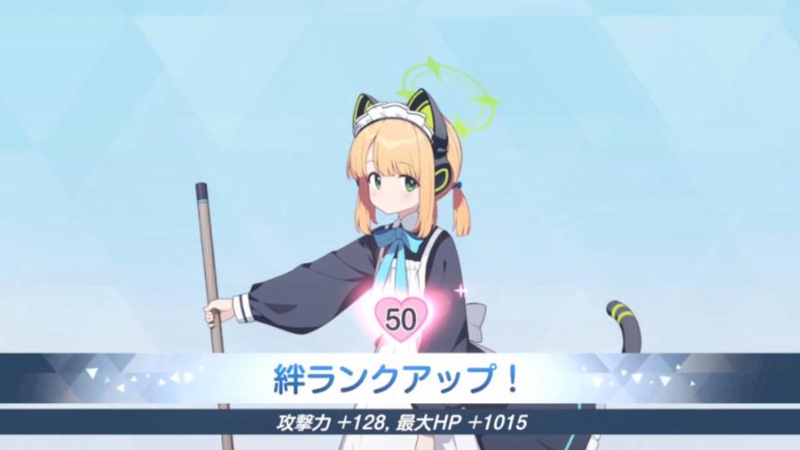 美丽的女仆最全游戏攻略解说_美丽的女仆最新游戏技巧通关