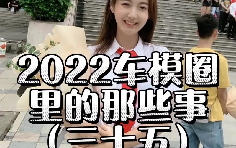 美丽百分百最全游戏攻略解说_美丽百分百最新游戏技巧通关