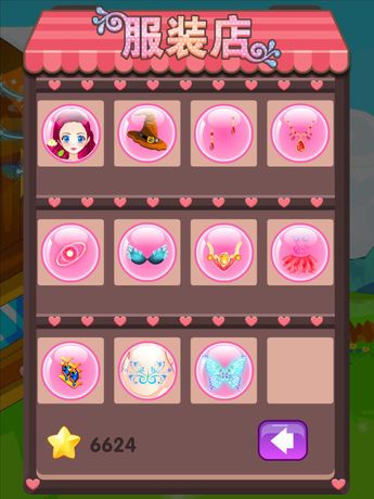 美丽沙龙最全游戏攻略解说_美丽沙龙最新游戏技巧通关