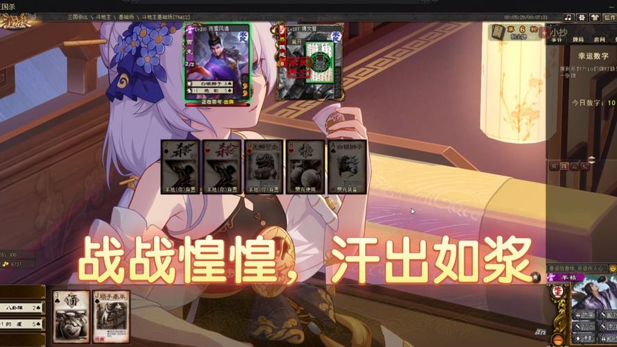 羊枯最全游戏攻略解说_羊枯最新游戏技巧通关