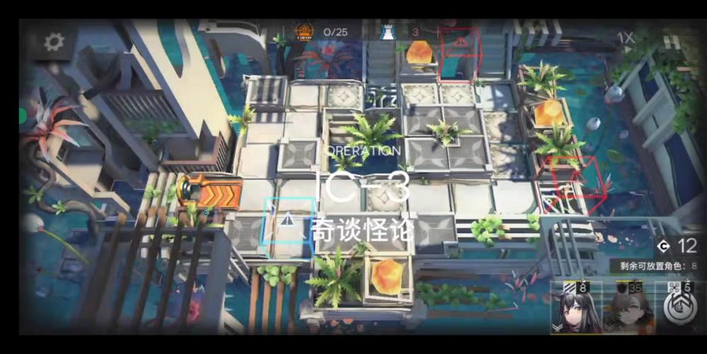 罪论最全游戏攻略解说_罪论最新游戏技巧通关