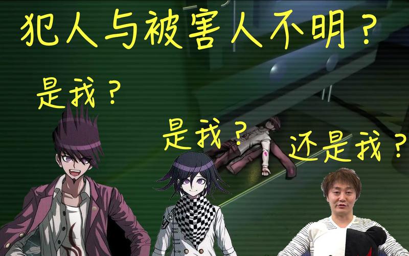 罪论最全游戏攻略解说_罪论最新游戏技巧通关