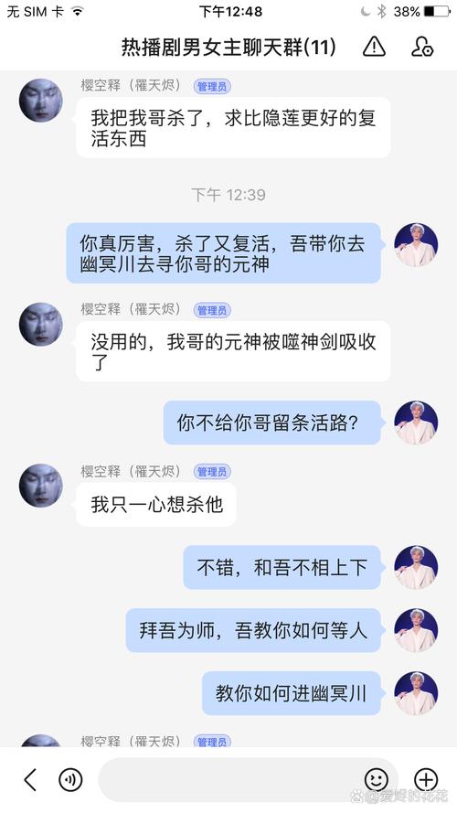 罹天烬最全游戏攻略解说_罹天烬最新游戏技巧通关