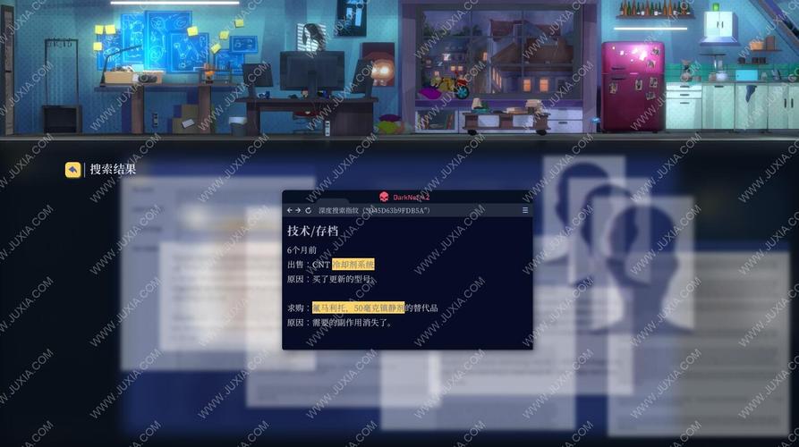 罪罚最全游戏攻略解说_罪罚最新游戏技巧通关