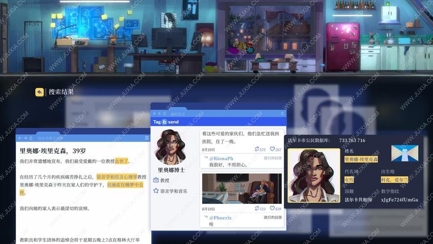 罪罚最全游戏攻略解说_罪罚最新游戏技巧通关