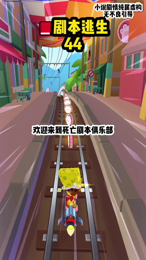 罪恶克星最全游戏攻略解说_罪恶克星最新游戏技巧通关