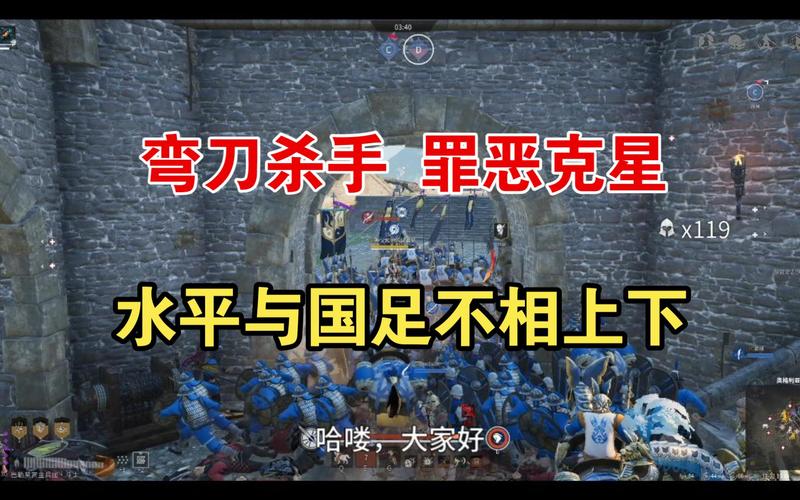 罪恶克星最全游戏攻略解说_罪恶克星最新游戏技巧通关