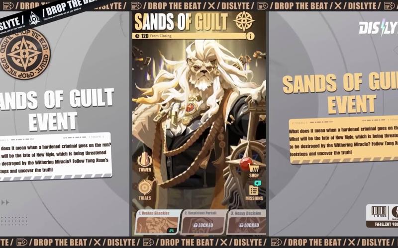 罪恶之地最全游戏攻略解说_罪恶之地最新游戏技巧通关