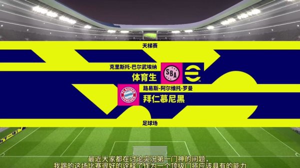 罗西基最全游戏攻略解说_罗西基最新游戏技巧通关