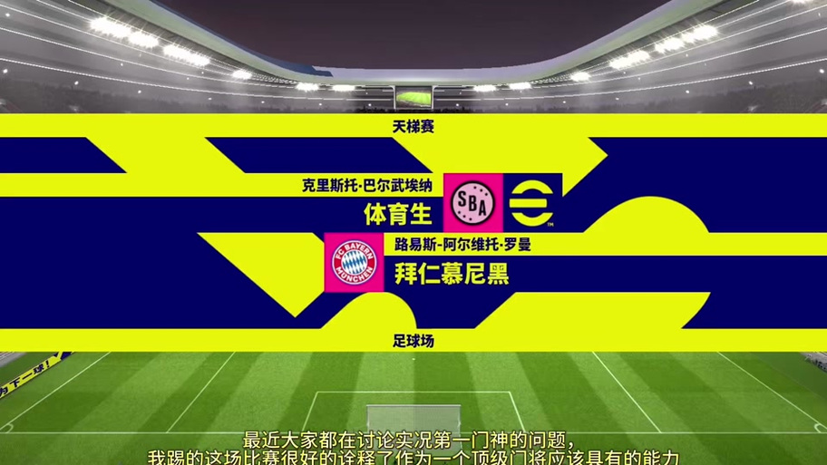 罗西基最全游戏攻略解说_罗西基最新游戏技巧通关