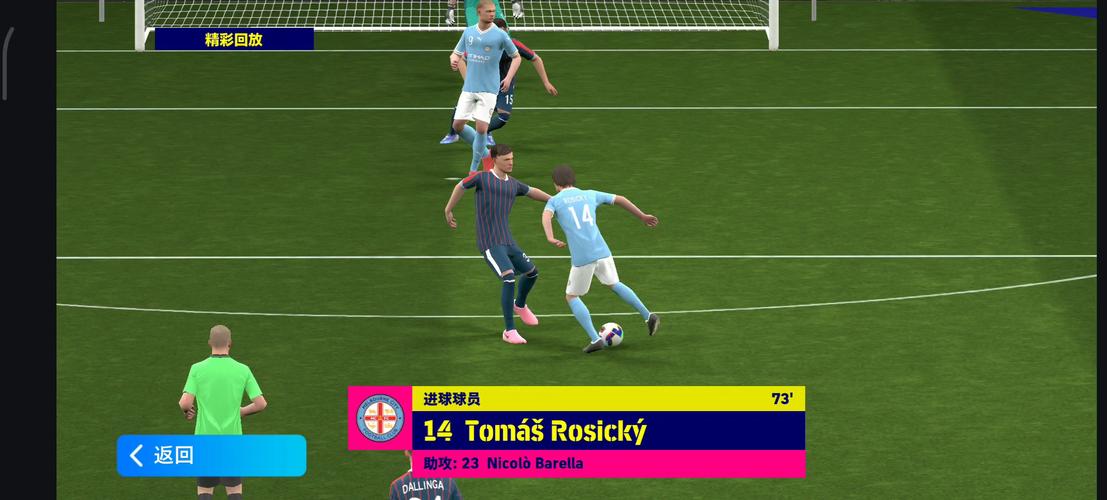 罗西基最全游戏攻略解说_罗西基最新游戏技巧通关