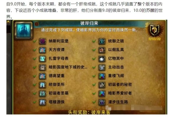 罗萨最全游戏攻略解说_罗萨最新游戏技巧通关