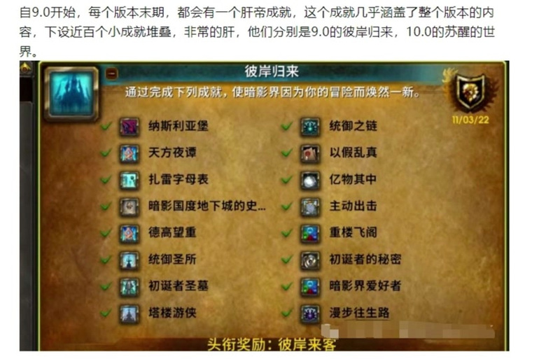 罗萨最全游戏攻略解说_罗萨最新游戏技巧通关