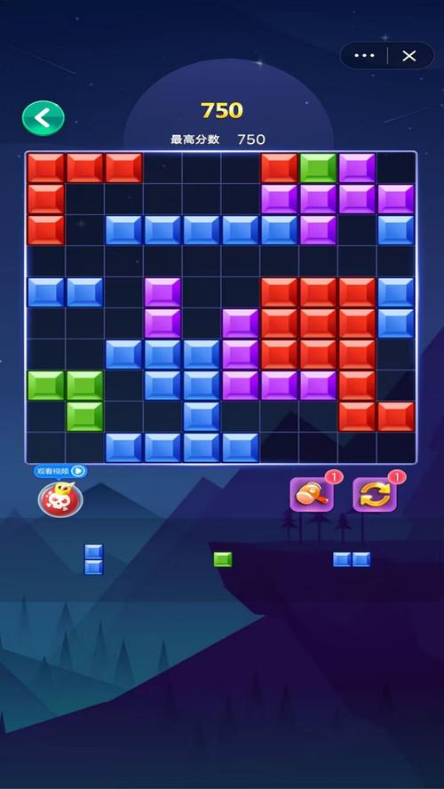 罗斯方块下载最全游戏攻略解说_罗斯方块下载最新游戏技巧通关
