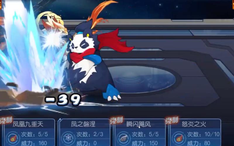 罗慕洛最全游戏攻略解说_罗慕洛最新游戏技巧通关