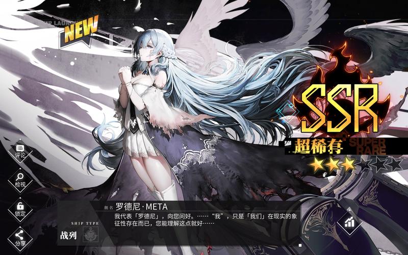 罗德尼最全游戏攻略解说_罗德尼最新游戏技巧通关