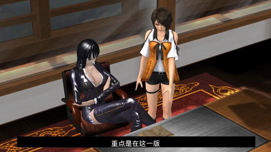 罗宾女王最全游戏攻略解说_罗宾女王最新游戏技巧通关