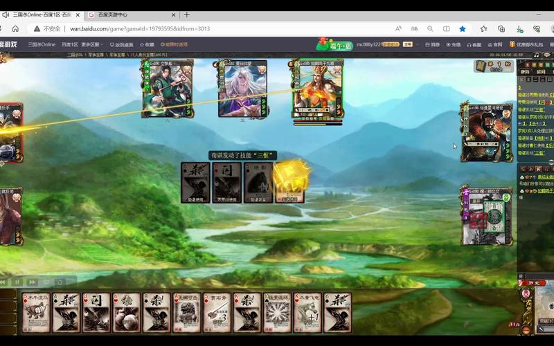 罗宪最全游戏攻略解说_罗宪最新游戏技巧通关