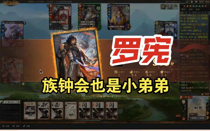 罗宪最全游戏攻略解说_罗宪最新游戏技巧通关