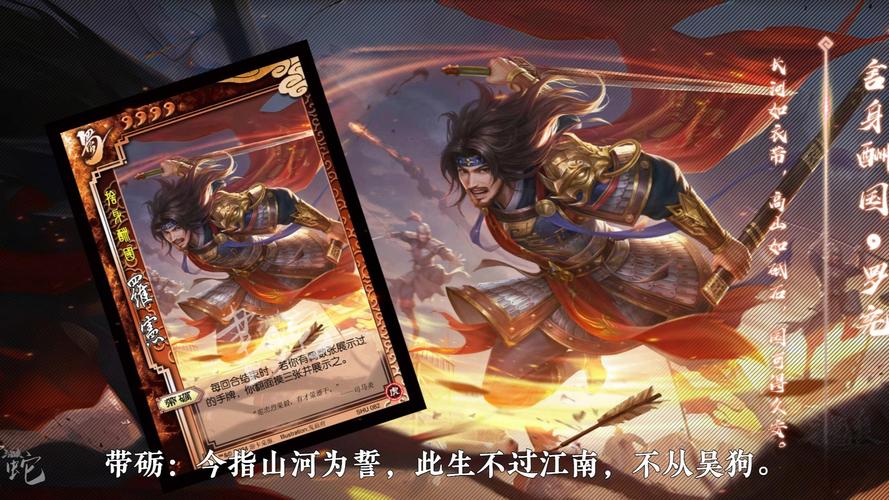 罗宪最全游戏攻略解说_罗宪最新游戏技巧通关