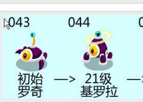 罗奇最全游戏攻略解说_罗奇最新游戏技巧通关