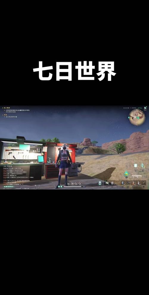 罗塞塔最全游戏攻略解说_罗塞塔最新游戏技巧通关