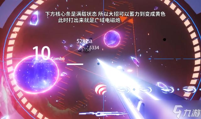 罗塞塔最全游戏攻略解说_罗塞塔最新游戏技巧通关