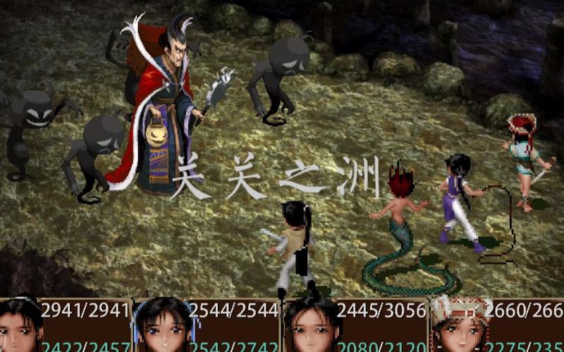 罗刹鬼婆最全游戏攻略解说_罗刹鬼婆最新游戏技巧通关