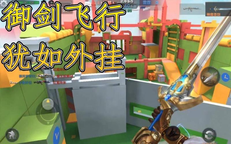 罗修最全游戏攻略解说_罗修最新游戏技巧通关