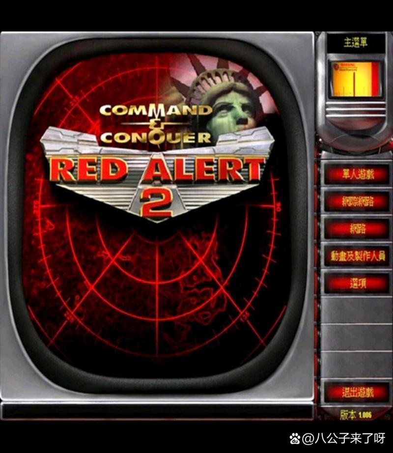 网页版红警最全游戏攻略解说_网页版红警最新游戏技巧通关