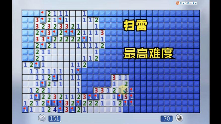 网页版扫雷最全游戏攻略解说_网页版扫雷最新游戏技巧通关