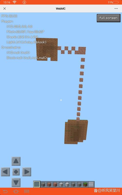 网页版我的世界最全游戏攻略解说_网页版我的世界最新游戏技巧通关