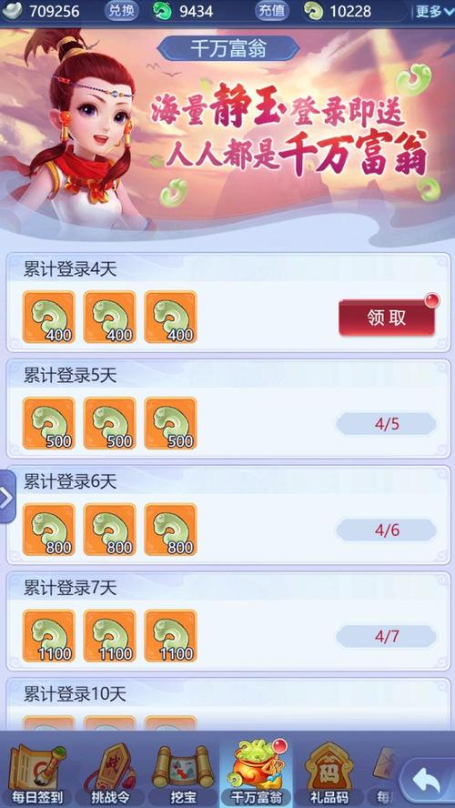 网页版回合制游戏最全游戏攻略解说_网页版回合制游戏最新游戏技巧通关