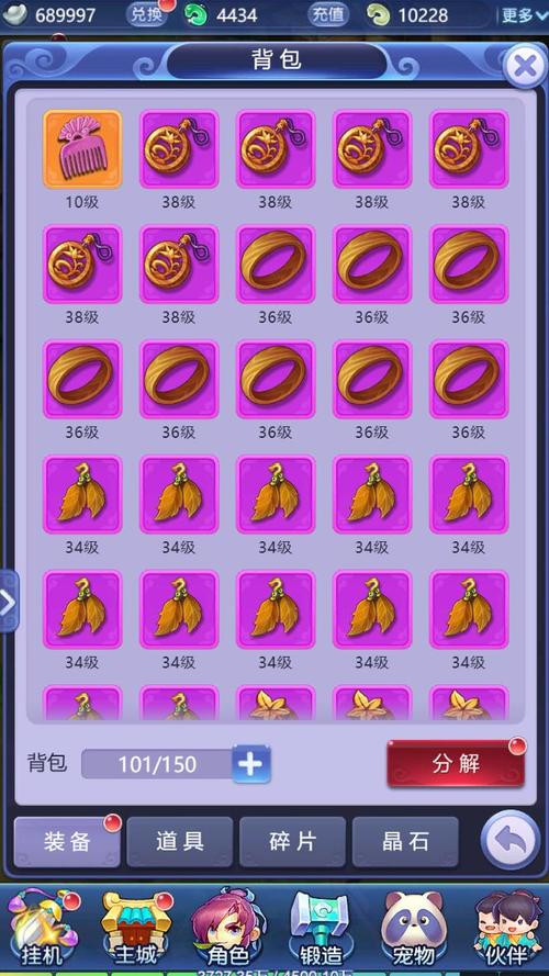 网页版回合制游戏最全游戏攻略解说_网页版回合制游戏最新游戏技巧通关