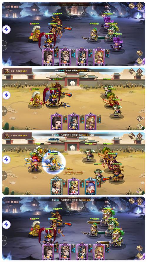 网页版回合制游戏最全游戏攻略解说_网页版回合制游戏最新游戏技巧通关