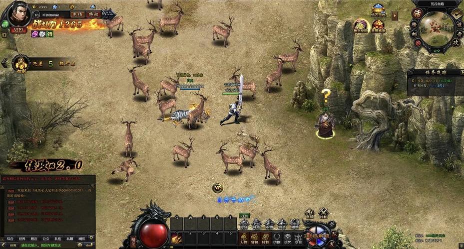 网页版传奇最全游戏攻略解说_网页版传奇最新游戏技巧通关