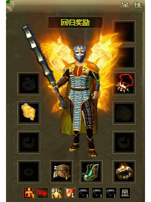 网页版传奇最全游戏攻略解说_网页版传奇最新游戏技巧通关