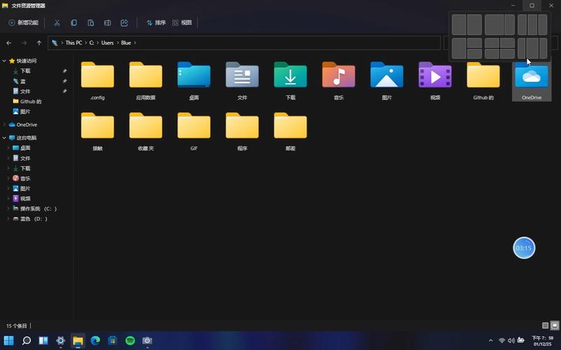 网页版云电脑最全操作攻略_网页版云电脑最新使用技巧全解