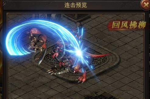 网页游戏平台最全游戏攻略解说_网页游戏平台最新游戏技巧通关